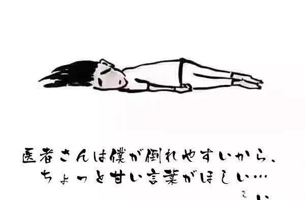 抖音日语关西版本plus表情包分享介绍