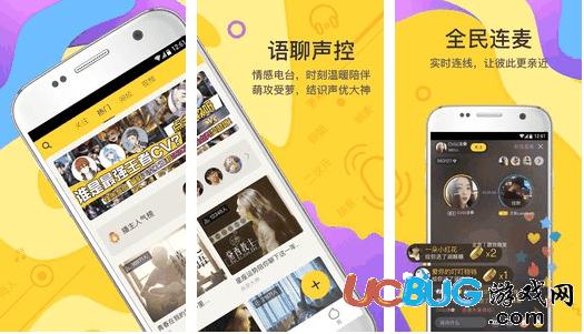 有信app官方下载