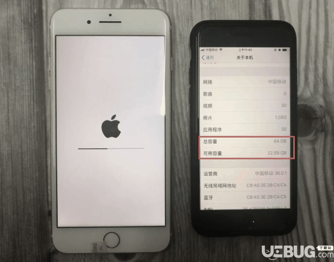 苹果ios12.4系统数据迁移功能使用方法介绍