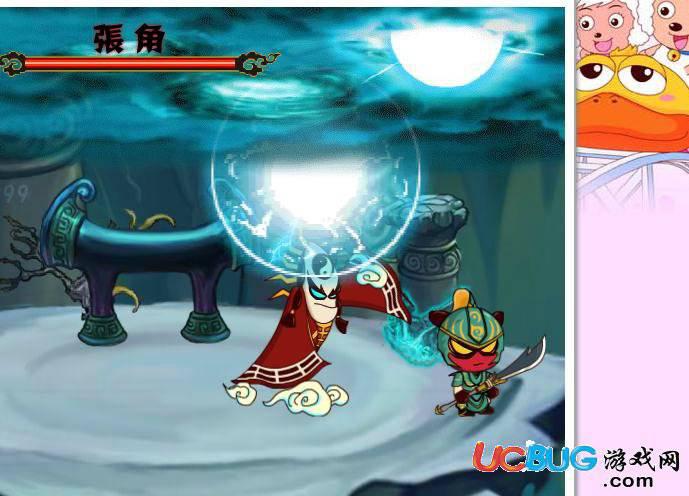 《三国小镇》关卡怪物解析，附关卡过的方法