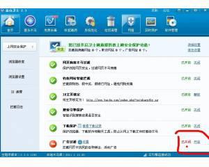 ucbug游戏网