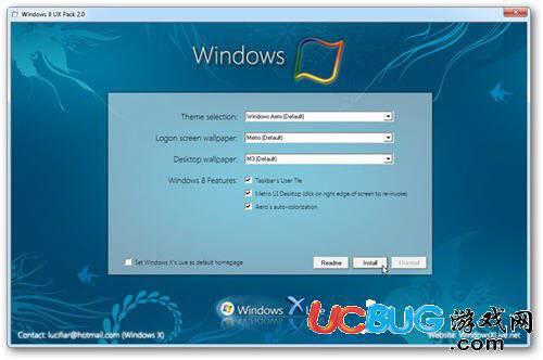让Windows 7变脸Windows 8