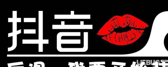 抖音上买热门别人会不会知道