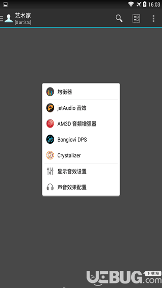  jetAudio播放器下载