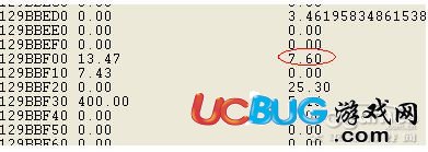 ucbug游戏网