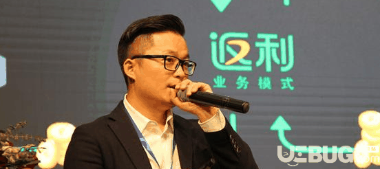 返利网app官方下载