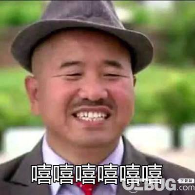 抖音yep是什么意思 抖音yep出处含义介绍