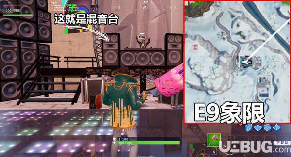 混音台