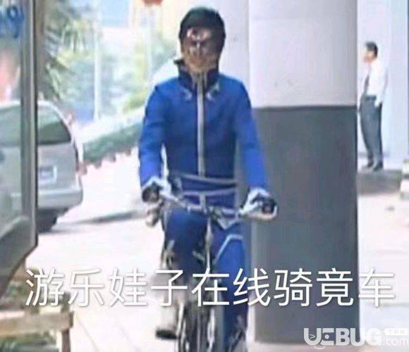 抖音我是什么亚子雨女无瓜什么意思