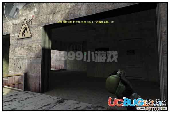 4399创世兵魂新手雷战之雷霆战警攻略