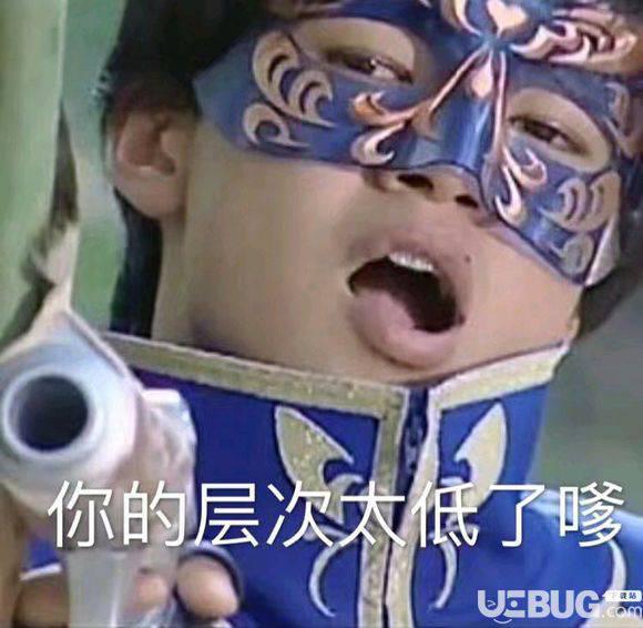 抖音我是什么亚子雨女无瓜什么意思
