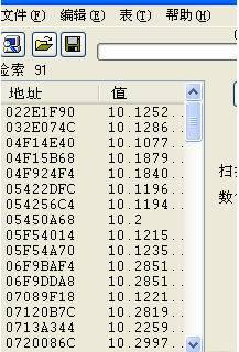ucbug游戏网