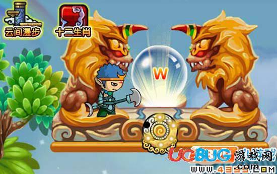 造梦西游4V15.５版本更新公告