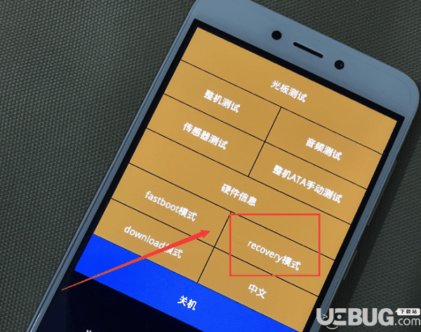 Android系统怎么刷SuperSU 安卓系统刷SuperSU方法