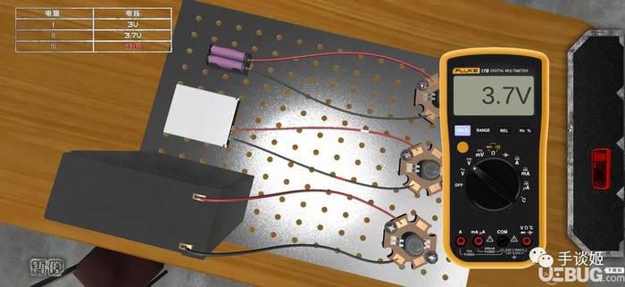 拆弹部队3D破解版下载
