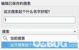 Digikam(图片管理工具)v6.4.0免费版【4】