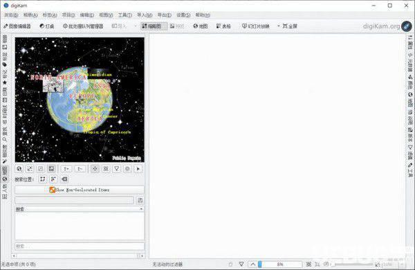 Digikam(图片管理工具)v6.4.0免费版【7】