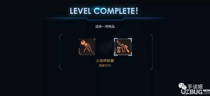 黑域生机破解版下载