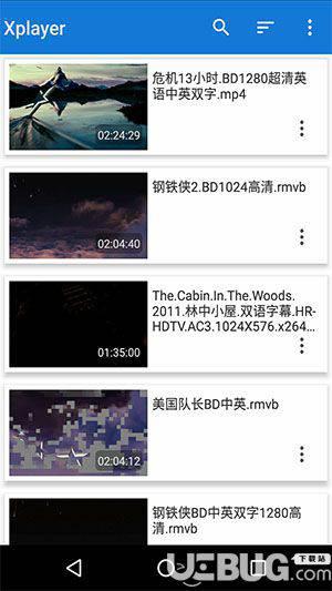 XPlayer破解版下载