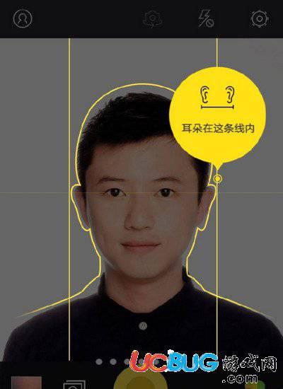 相机360破解版下载
