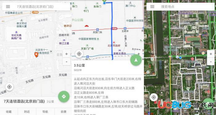 Bmap白马地图下载