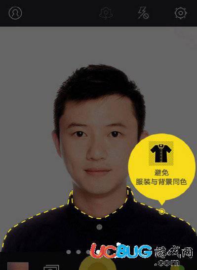 相机360破解版下载