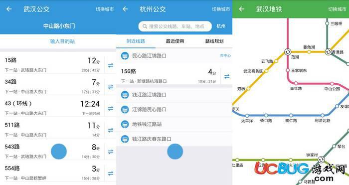 Bmap白马地图下载