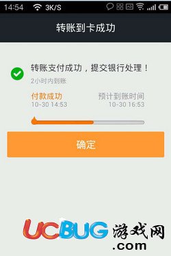 支付宝钱包app官方下载