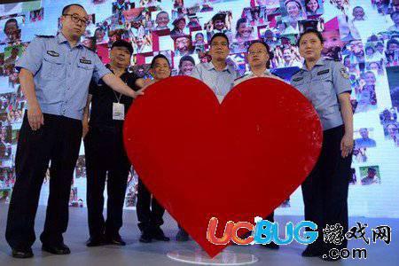 高德地图app官方下载