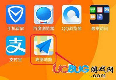 高德地图app官方下载