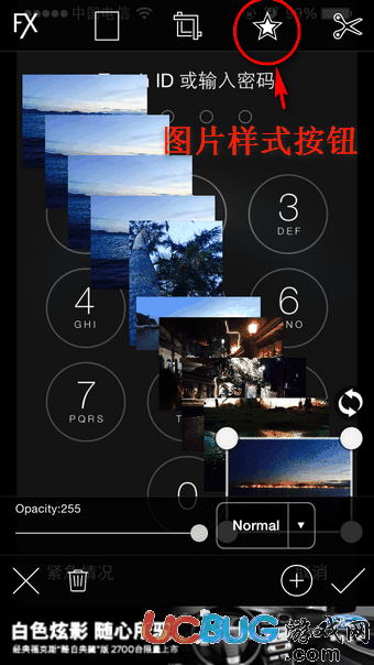 PicsArt下载