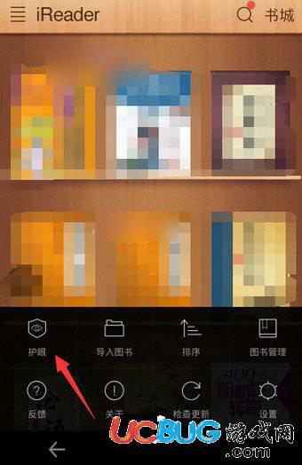 掌阅iReader阅读器app官方下载