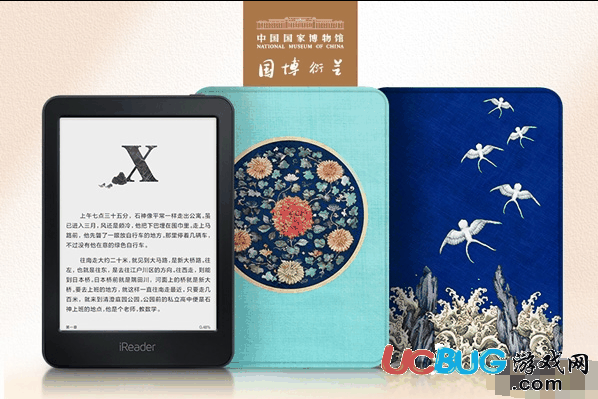 掌阅iReader阅读器app官方下载