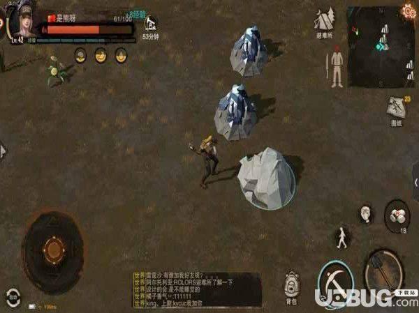 废土行动手游下载