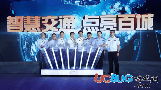 高德地图app官方下载
