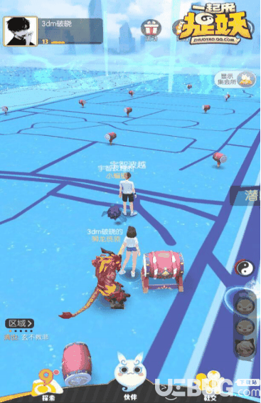 一起来捉妖手游下载