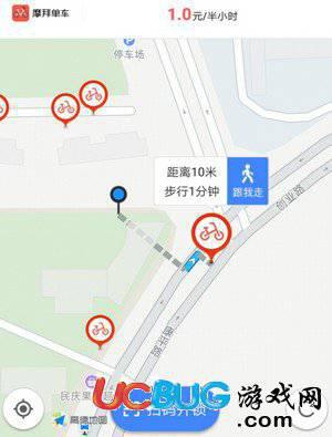 高德地图app官方下载