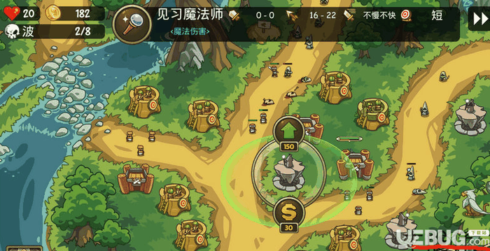 帝国战士TD英雄之战破解版下载