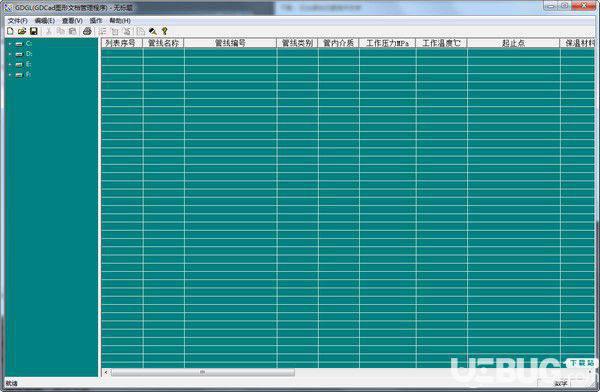 GDGL(GDCad图形文档管理程序)