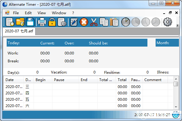 Alternate Timer(日程提醒软件)v4.290免费版