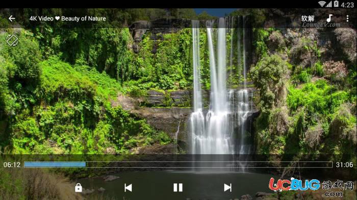MX Player Pro破解版下载