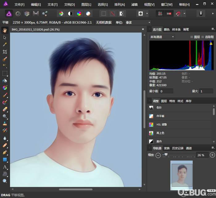 Affinity Photo破解版下载