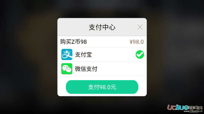 走出去归途24小时破解版下载