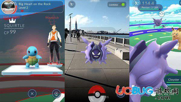 pokemon go破解版下载
