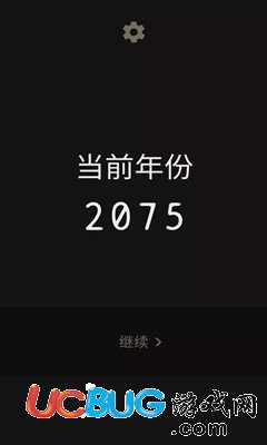 失落被遗忘的未来汉化版