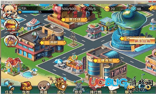 功夫快打破解版下载