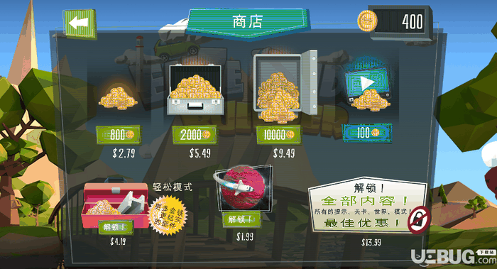工程建造桥梁破解版下载