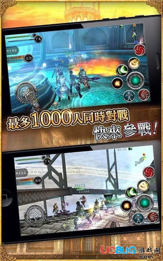 阿瓦贝尔破解版下载