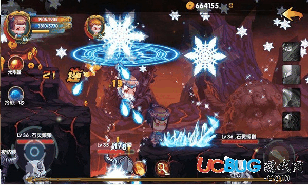剑灵无双2破解版下载