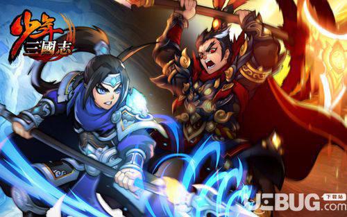 少年三国志手游下载